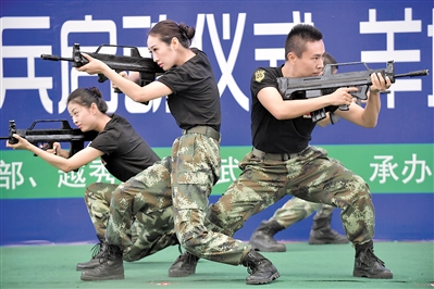 下一站，軍營！